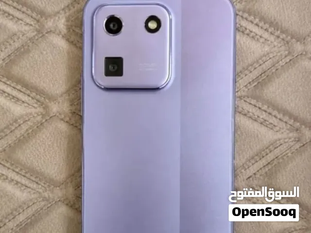 اقره الوصف