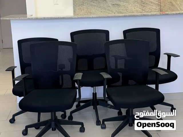 Office chair