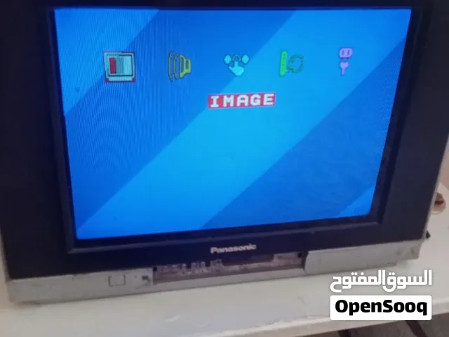 تلفزيون قديم  بس نقص ريمونت شغال الحجم متوسط السعر 40 العنوان البصرة كرمه علي الاتصال على رقم