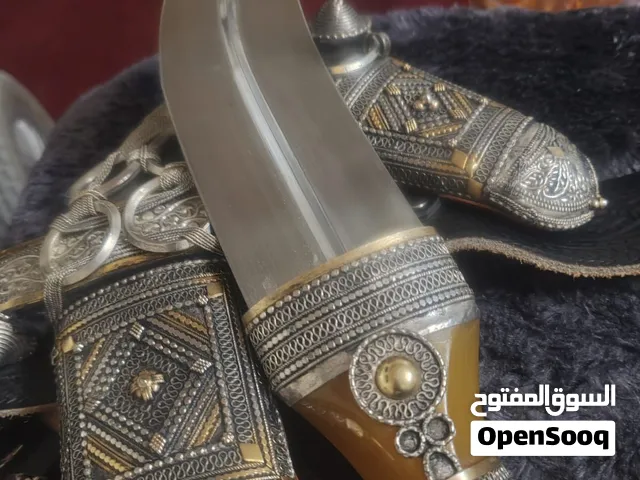 جنبيه خنجر