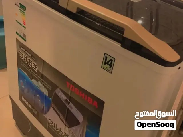 غساله ال جي للبيع