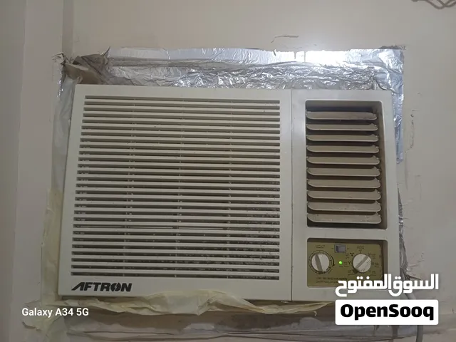 2 تكييف شباك 1.5 طن واحد ماركة  افترون والاخر وايت بول