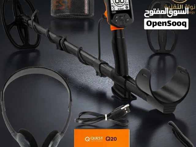 مع جهاز Quest Q20 الحلم أصبح حقيقة