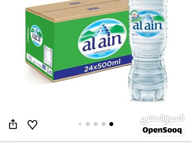 مطلوب شريك جاد محترم لإنقاذ شركه توزيع مياه في ابو ظبي