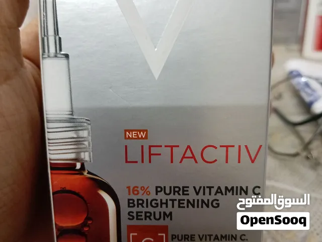 Vichy serum 20ml