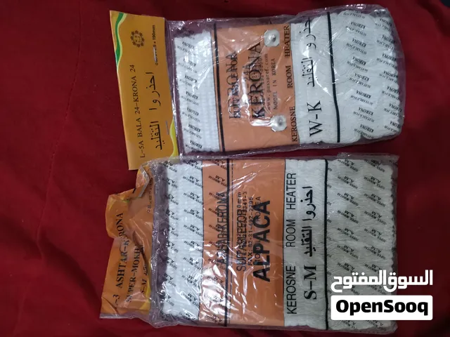فتييلة صوبة نفطية