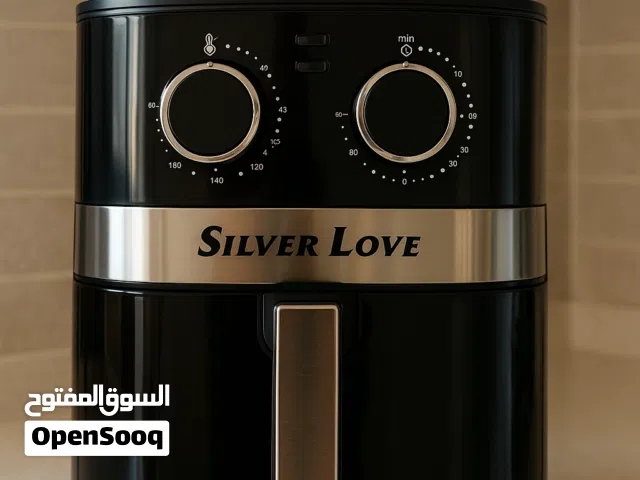 قلاية مقلاه هوائية Silver Love بأقل الاسعار بالمملكه شامل توصيل مجانا