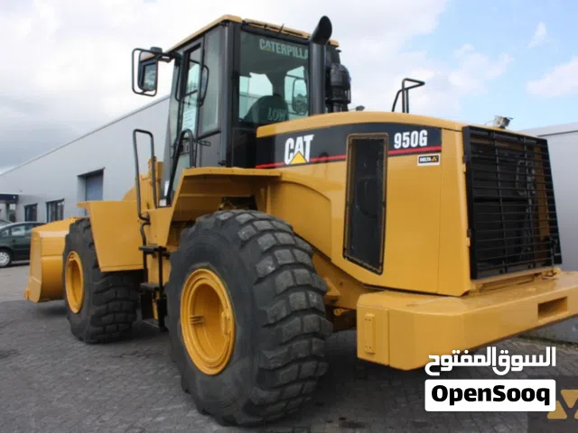 كتر بلر  G950 القوة والمتانه 2005