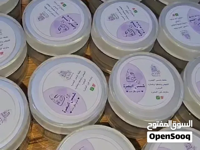 خلطة الوجه