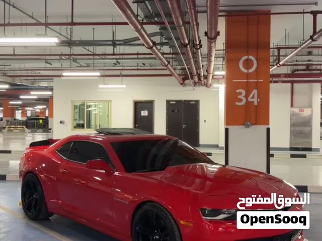 كمارو 2014 RS خليجي في قمه النظافه