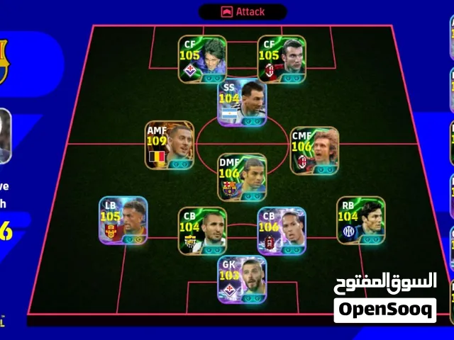 حساب بيسeFootball للبيع السعر 12 الف ريال قابل للتفاوض بالمعقول