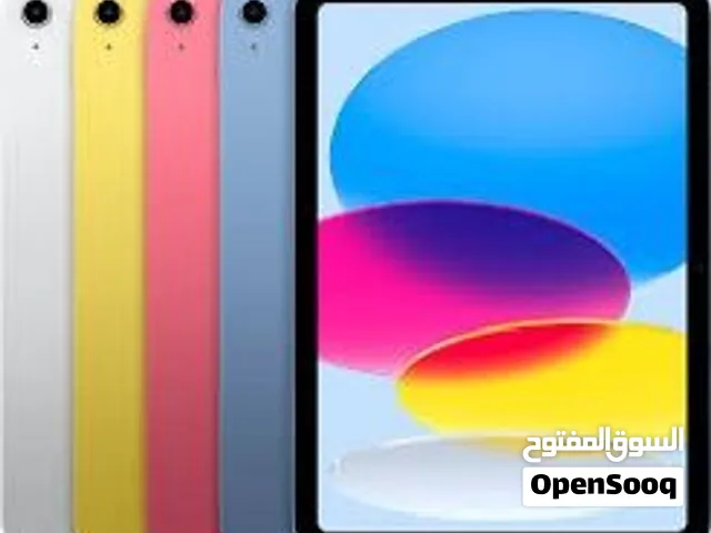 مطلوب ايباد 10للبيع