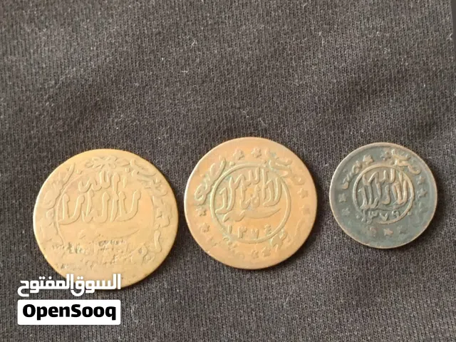 عملات المتوكلية
