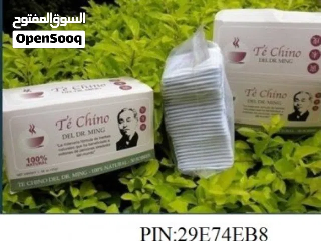 شاي دكتور مينغ