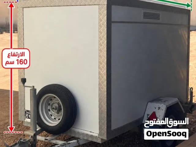 مقطوره لسياره