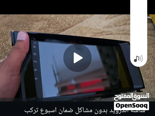 شاشه اندرويد التيما تركب من 2015 الي 2018