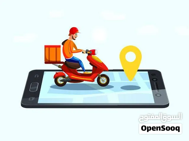 مطلوب مستثمر لشركة توصيل قائمة