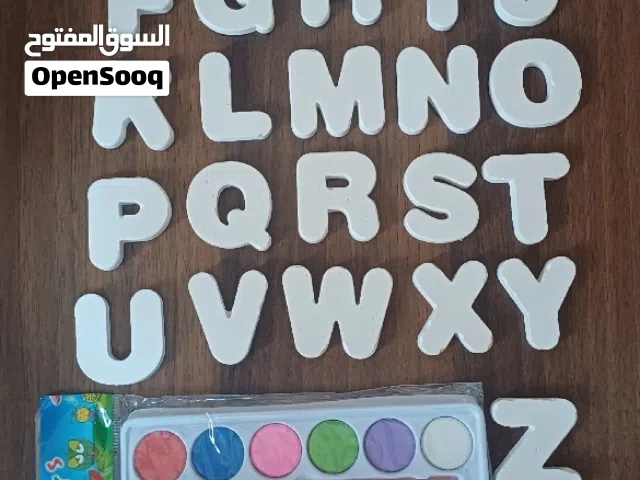 اشكال جبص جاهزة للتلوين للاطفال ،نشاط يعزز التركيز وممتع