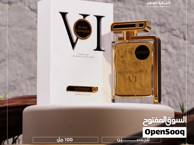 عطر بلاك كافلير vi عطر شرقي مميز
