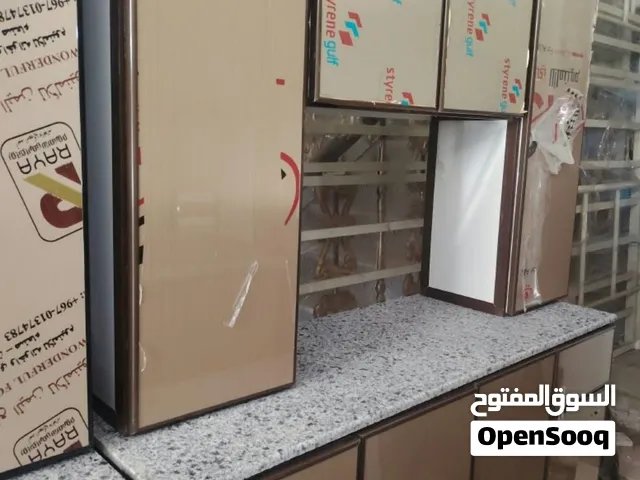 مطابخ المنيوم سعودي