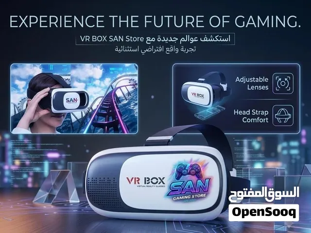 vr box نظارة الواقع الإفتراضي