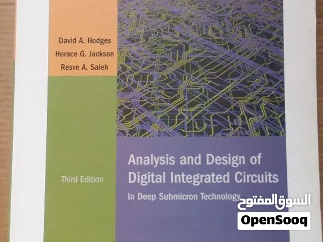 تحليل وتصميم دوائر الديجيتال المتكاملة Analysis and design of digital integrated circuits