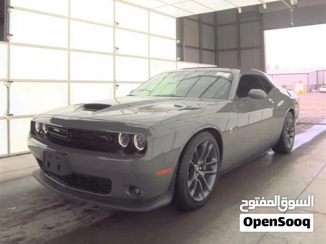 Dodge challenger RT Scat Pack Plus Package  2023 Last Call Special Edition