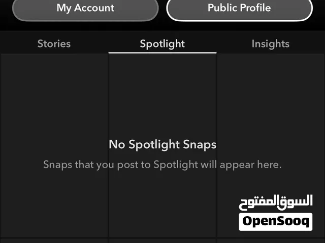 حساب سناب 2900 متابع