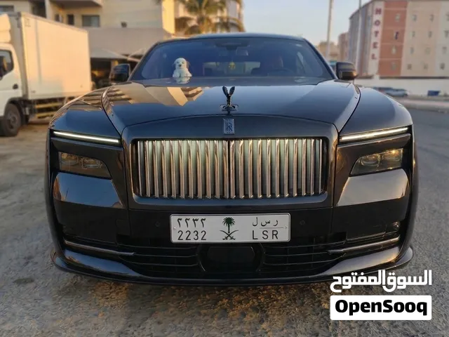 لوحة مميزة بشعار اسود ر س ل 2232
