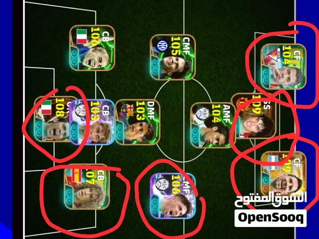 PES Accounts and Characters for Sale in Oran