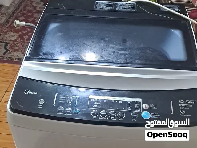 غسالة للبيع