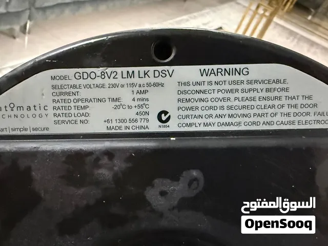 Rolling garage door opener
