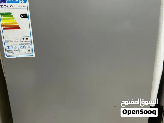 جلاي نوع ازولا