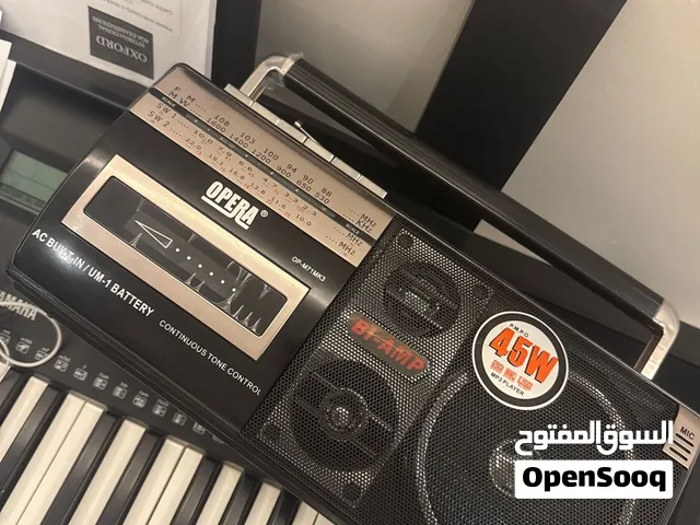 راديو - مسجل Radio