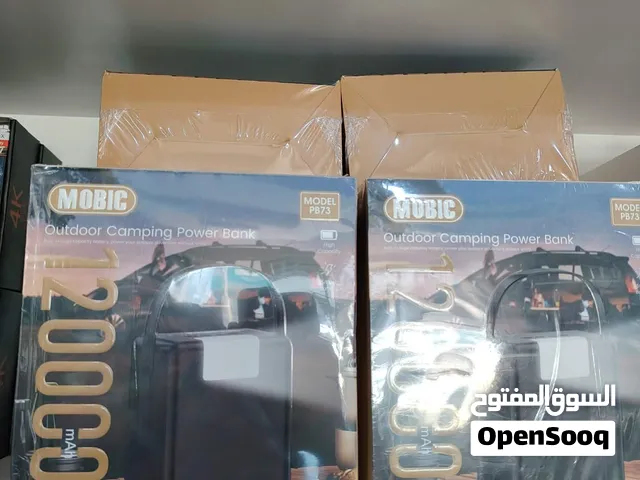 *الوصف الطويل لمنتج MOBIC Outdoor Camping Power Bank - Model P873*  الصورة فيها بور بانك من شركة *