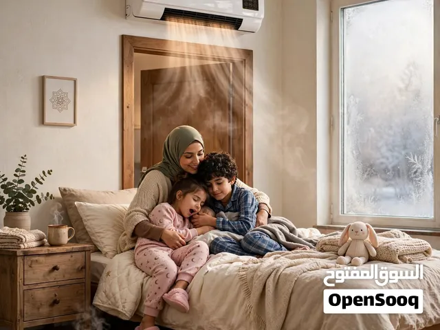 مكيف تدفئة 2 في 1 حار بارد للبيت متنقل حائط مكتب ريموت براغي تعلاقة 54×24×17 سم فاخر جدا جدا جدا جدا