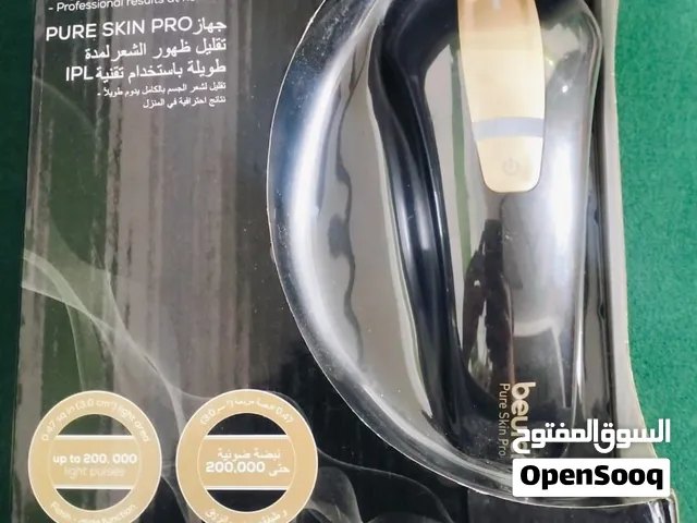 بيورو جهاز إزاله الشعر باليزر اي بي ال بيور الأسود