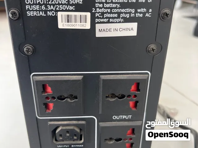Maxma 1500VA UPS