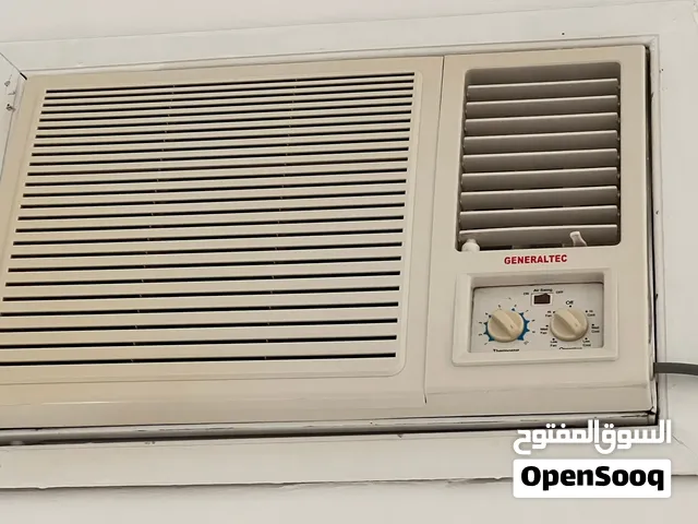 مطلوب مكيف قطعة وحده