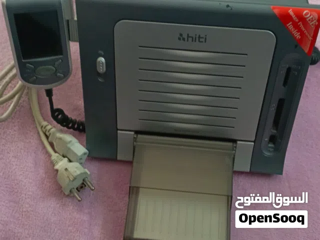 طابعه صور فوريه