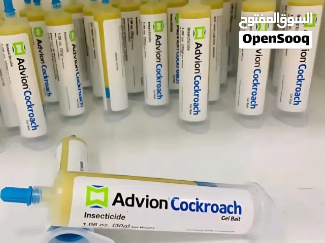 جل أدافيون  للتخلص من الصراصير  الاصليGet  OFFER ! [Original Advion GEL
