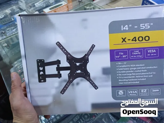 قاعدة شاشة متحركة 14–55 إنش – حركة بكل الجهات بس 5.99 دينار