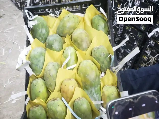 تين شكوي يمني صافي من الشوك درجه اولى  Yemeni figs, pure and thornless, first grade