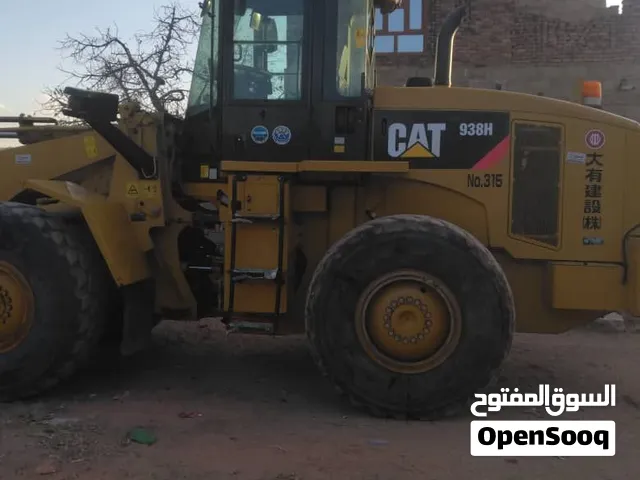 شيول كتر938H موديل 2010 نظيف زيرو