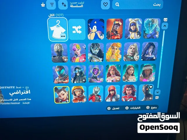 للبيع حساب فورت نادر او للبدل ب شي قيمنق او حساب