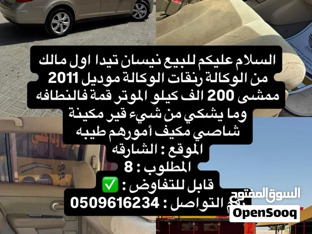 Used Nissan Tiida in Ajman