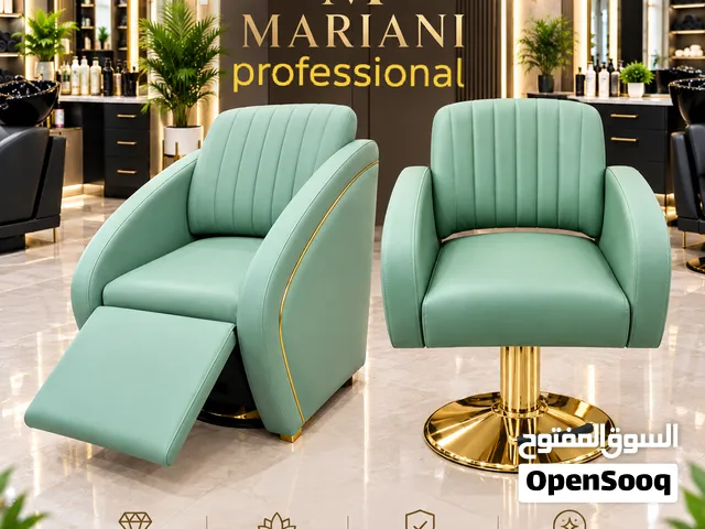 saloon chair