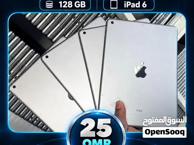 Apple iPad 128 GB in Muscat