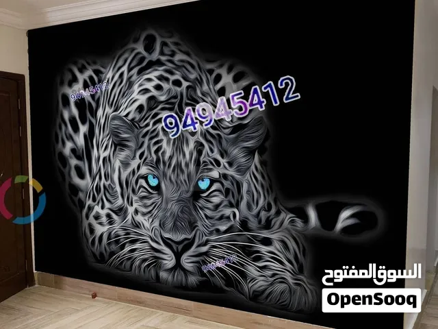 خلفيات جدران حسب الطلب+اصباغ