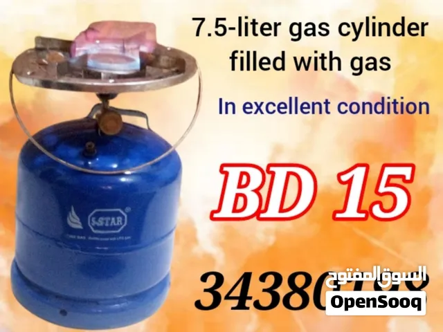 final price: 15 BD / including delivery
